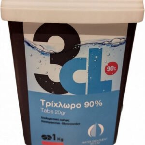 TEST - Water Treatment Hellas Ταμπλέτες Χλωρίου Πισίνας Τρίχλωρο 1kg